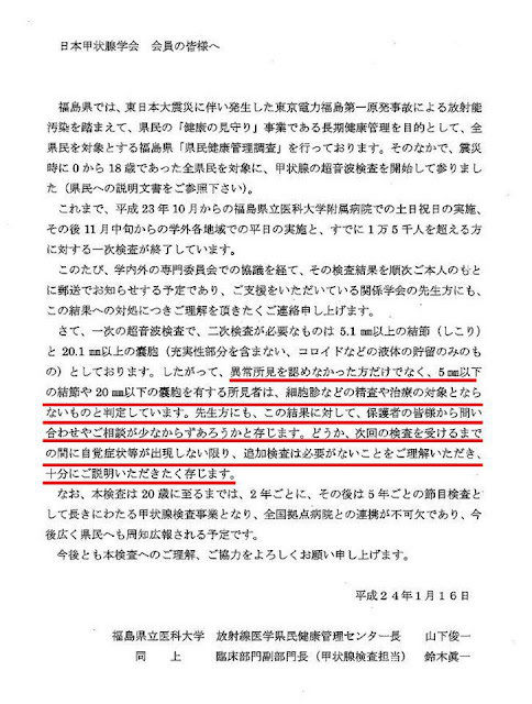 o0484064012454591217