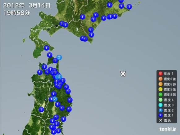 Baidu IME_2012-3-14_20-6-37