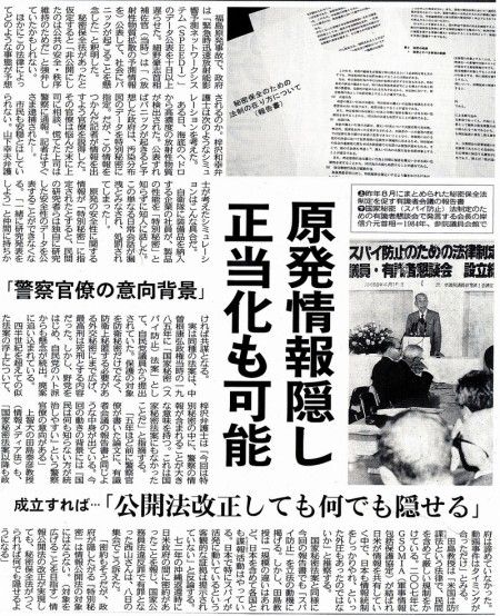 img_941245_33482795_2