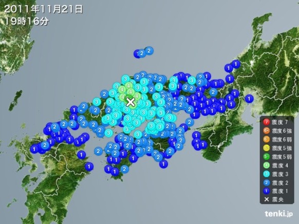 Baidu IME_2011-11-21_19-27-17