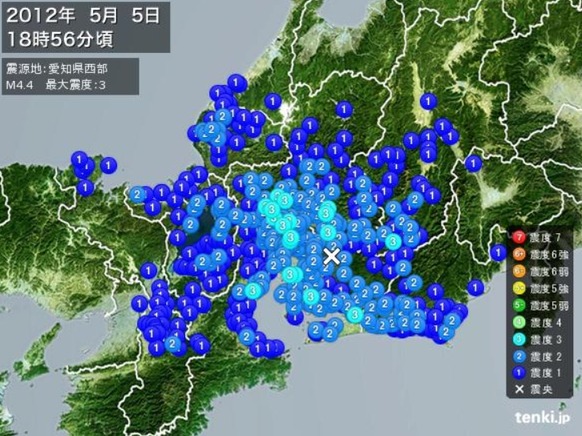 Baidu IME_2012-5-5_20-51-25