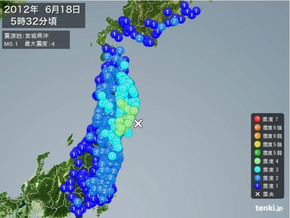 Baidu IME_2012-6-18_5-40-7