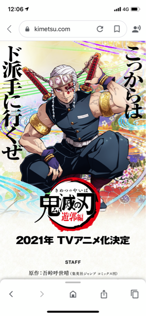 派手に行くぜ 株 元気 派手に行くぜ 株 元気