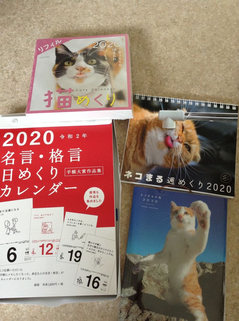 1 365 長岡市 片付けの元気そうじ屋