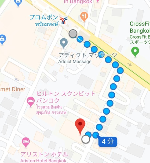 Screenshot_20190726_094756