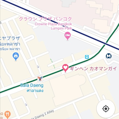 Screenshot_20191030_143956