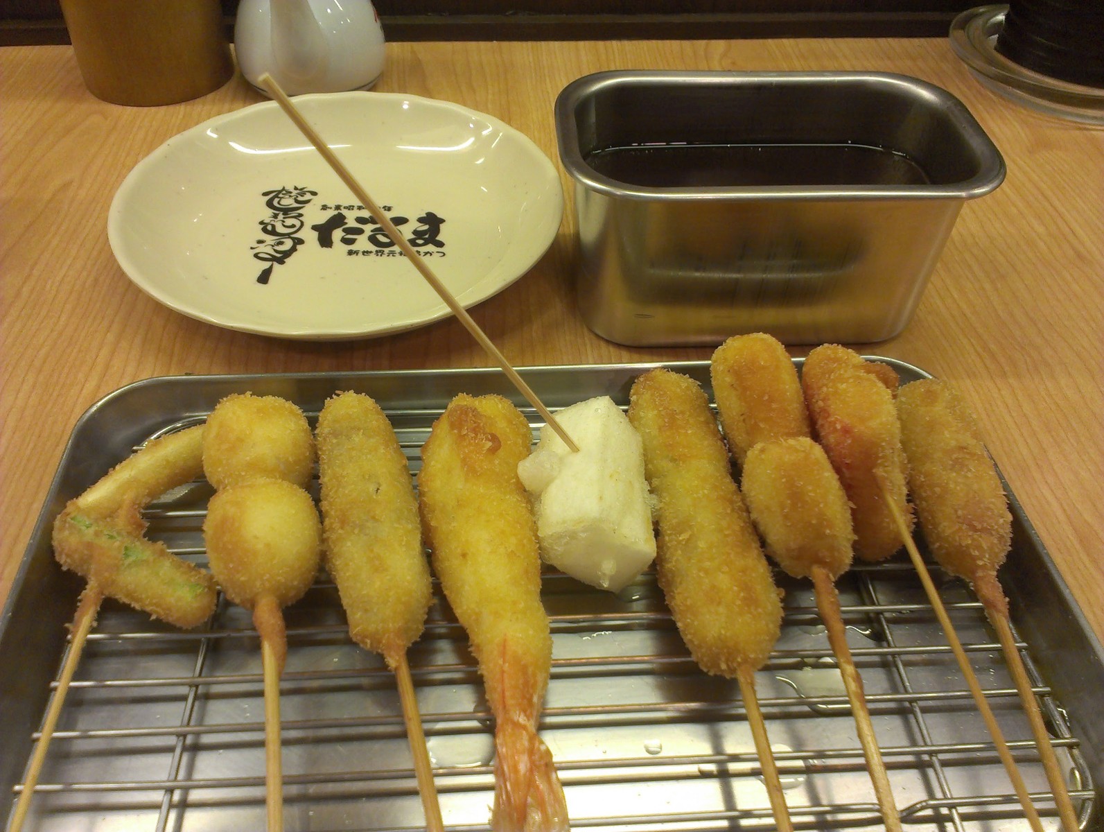イメージ 1