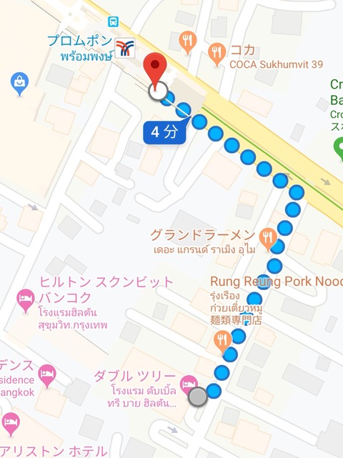 Screenshot_20190724_113307