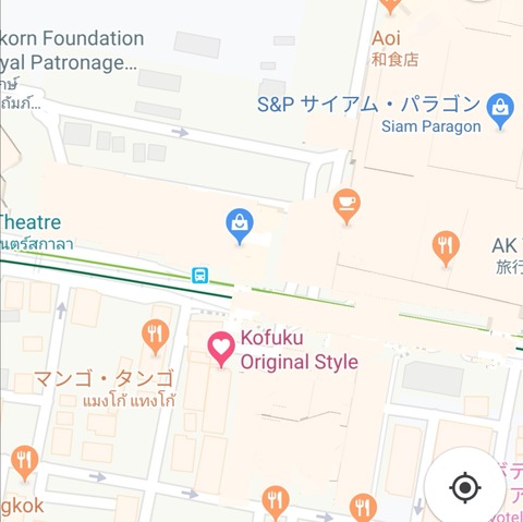 Screenshot_20190814_090430