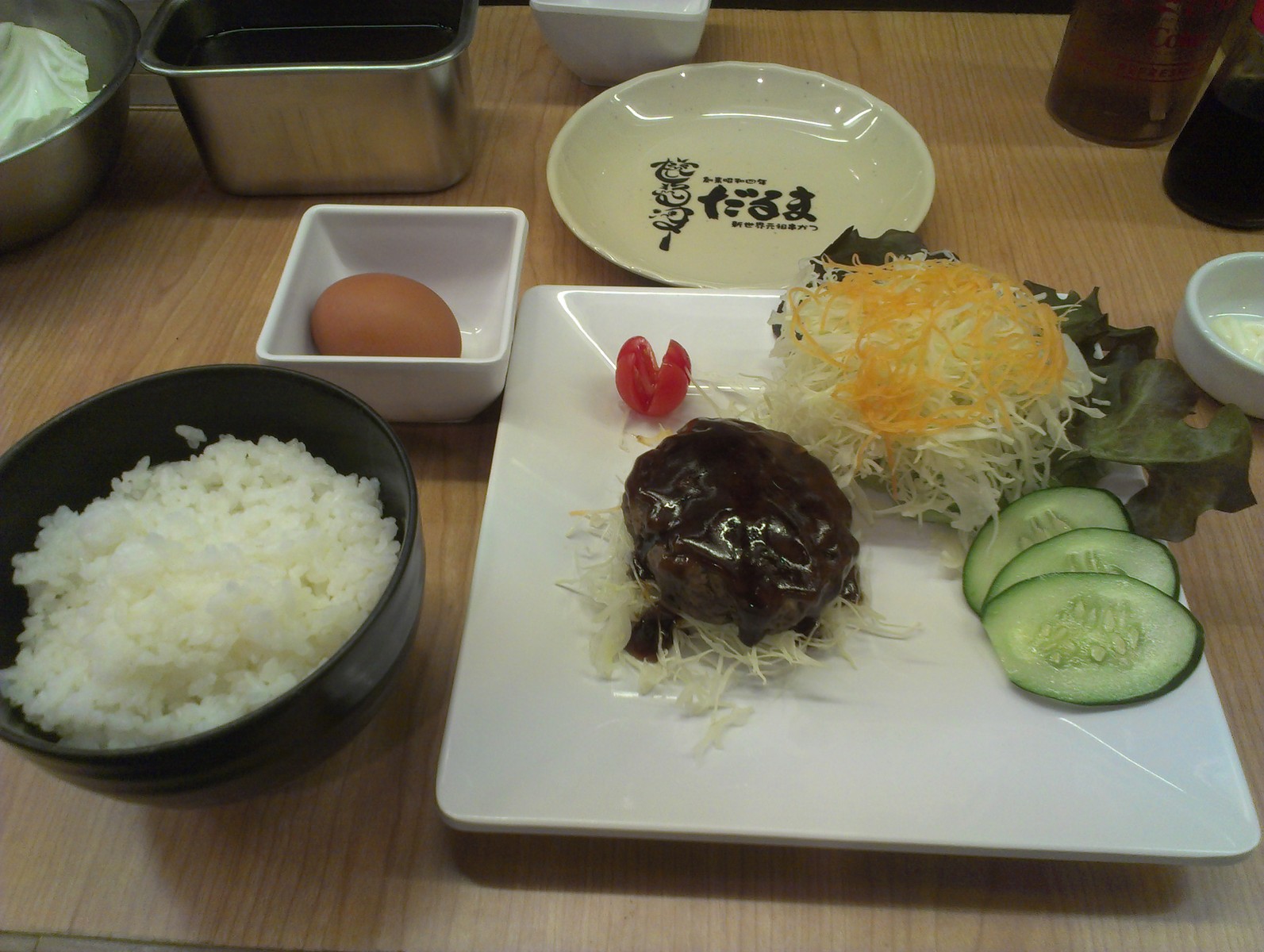 イメージ 1
