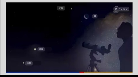 Screenshot_20220425_062422