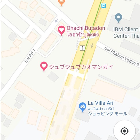 Screenshot_20190829_174025