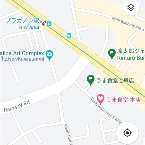 Screenshot_20200705_162155