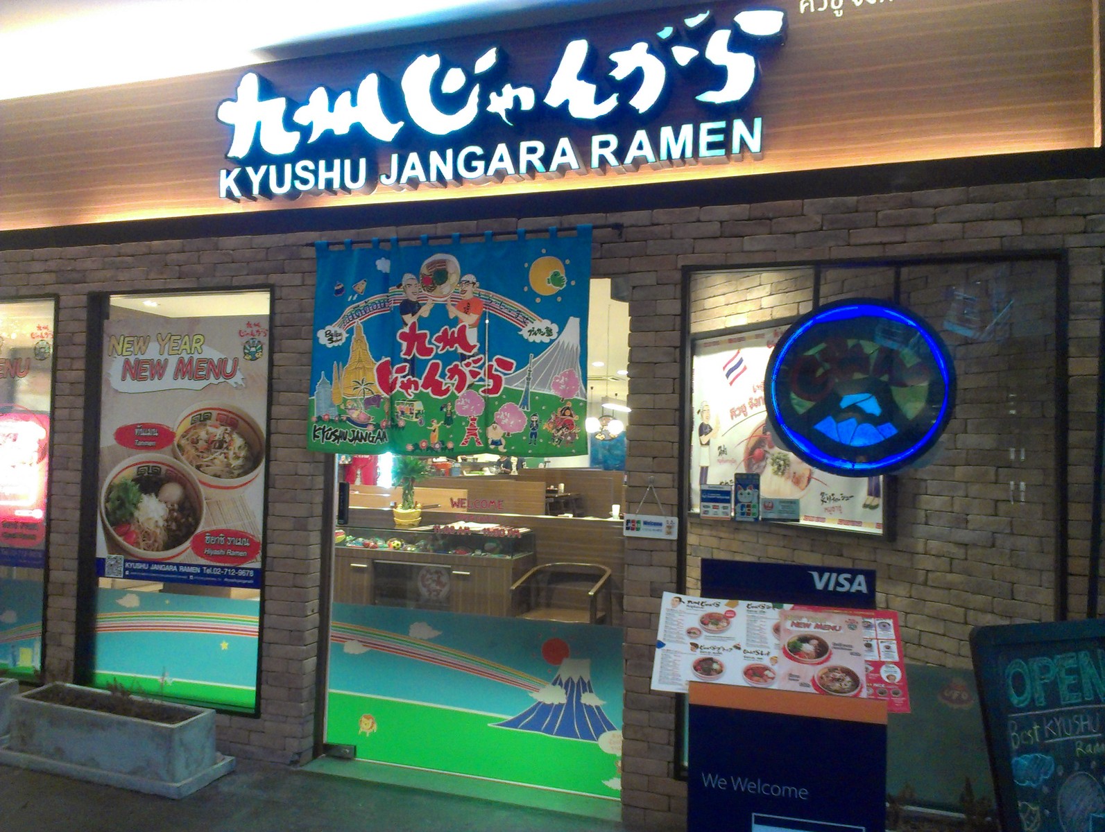 イメージ 1
