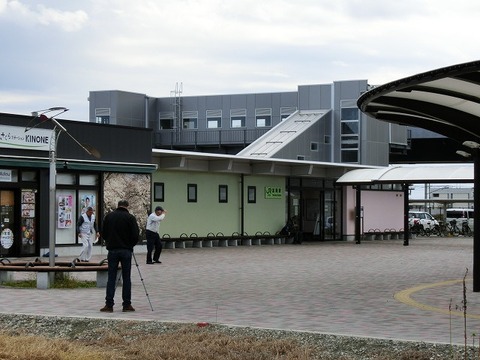 広野駅