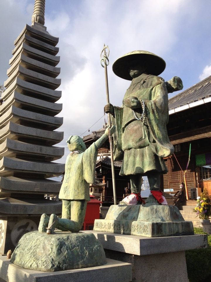 義経と道隆寺 衛門三郎と弘法大師 かがわ源平紅白キャラバン隊 公式ブログ うどん県旅ネット 義経と道隆寺 衛門三郎と弘法大師 かがわ源平紅白キャラバン隊 公式ブログ うどん県旅ネット