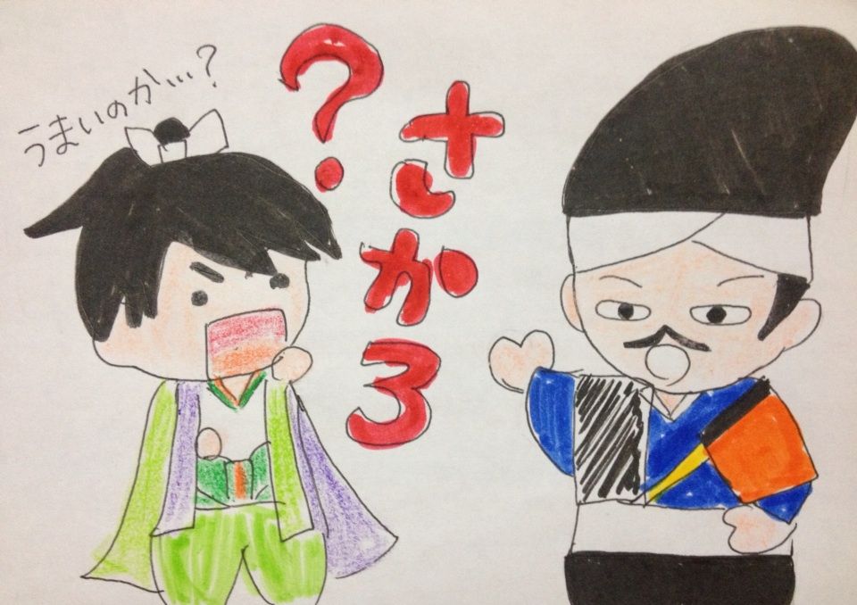 義経と学ぶ源平合戦 いざ 四国へ 逆櫓論争 かがわ源平紅白キャラバン隊 公式ブログ うどん県旅ネット 義経と学ぶ源平合戦 いざ 四国へ 逆櫓論争 かがわ源平紅白キャラバン隊 公式ブログ うどん県旅ネット
