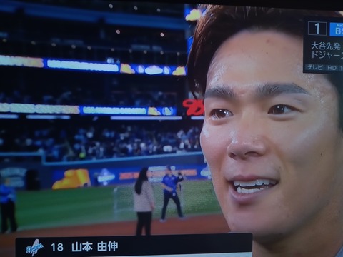 KIMG20251102_132058083