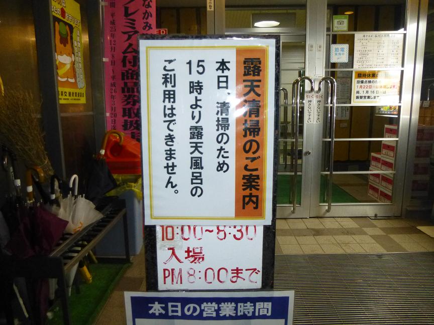 イメージ 9