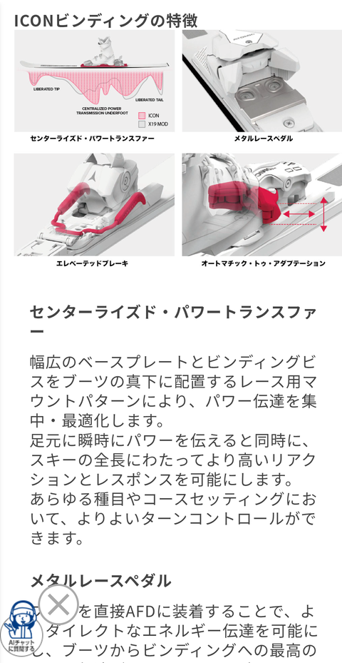 Screenshot_20250914-201217~2