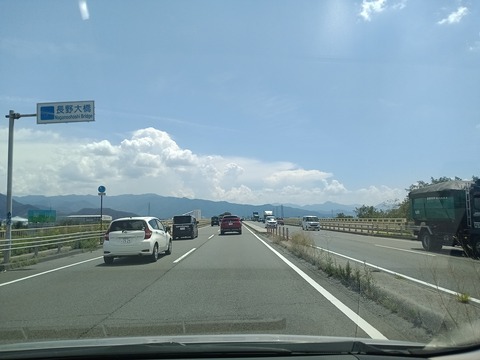 KIMG20250722_125439363