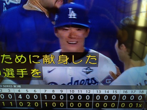 KIMG20251028_155153978