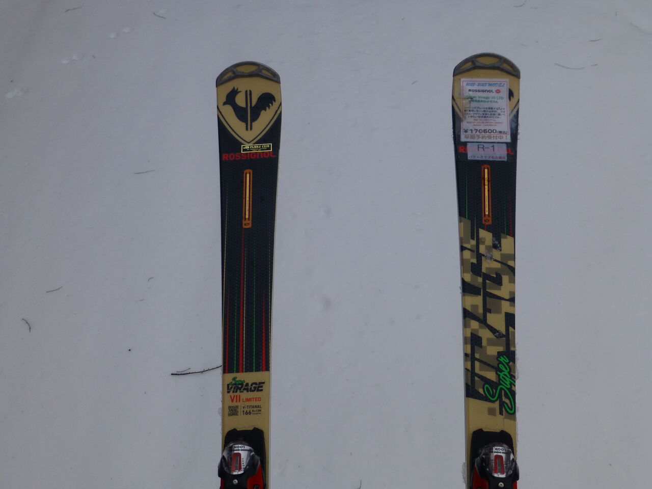 ロシニョール SUPER VIRAGE 7 OVERSIZE 2024モデル] ロシニョール