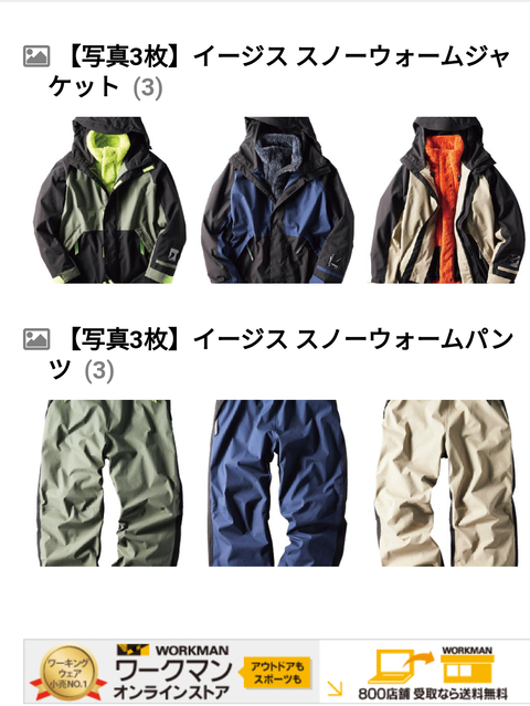 Screenshot_20211014-191445~2