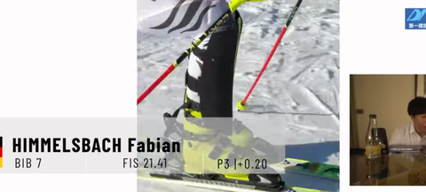 Screenshot_20250828-010828