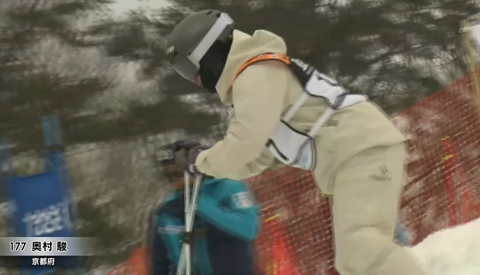 Screenshot_20260305-165402 (1)