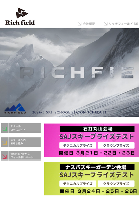 Screenshot_20250301-101122~2