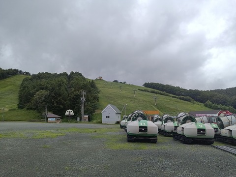 KIMG20250715_140613453