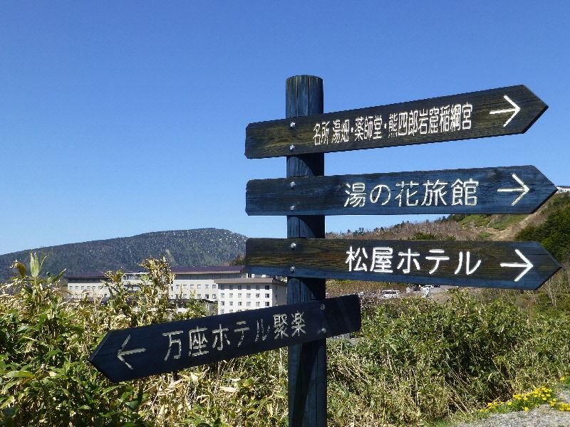 イメージ 10