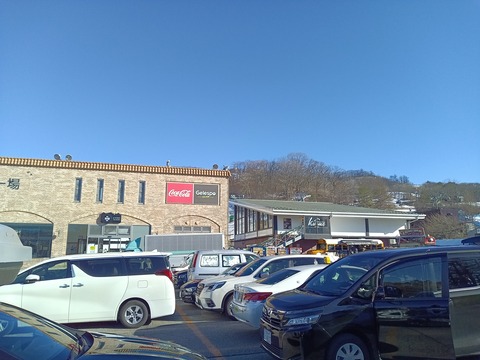 KIMG20240327_155804853