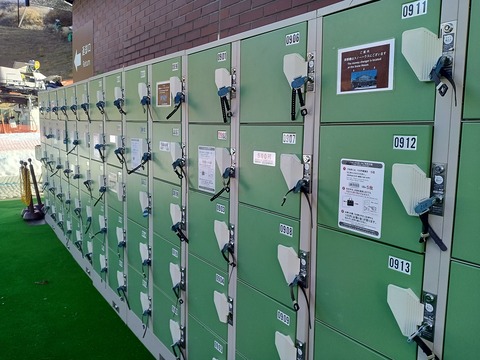 KIMG20251110_145018126