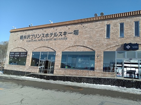 KIMG20240228_152937846