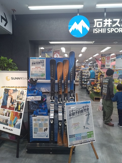 KIMG20250531_163956538