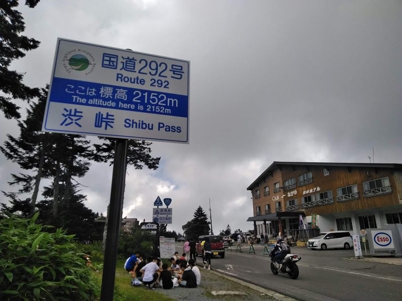 イメージ 6