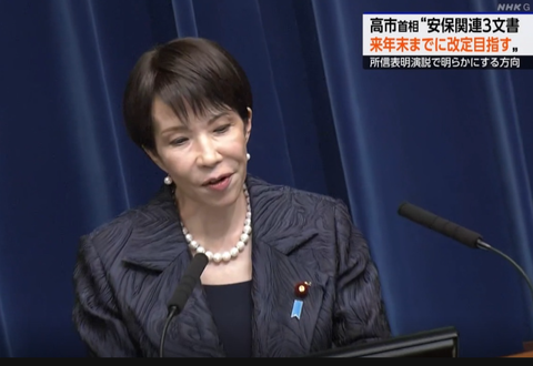 Screenshot_20251024-130623~2