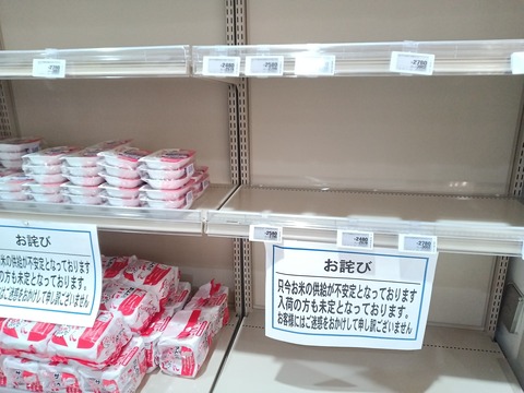 KIMG20240801_183252582