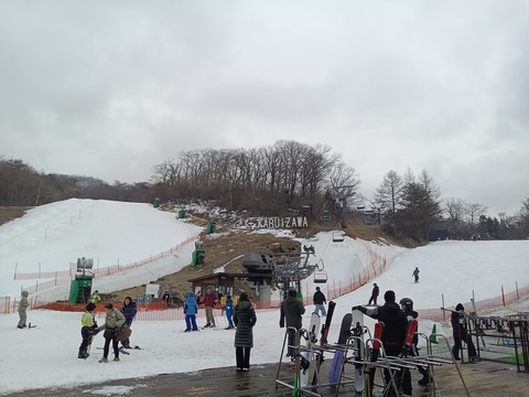 KIMG20260318_144302180