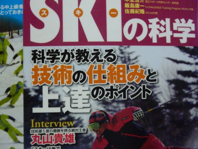 イメージ 9