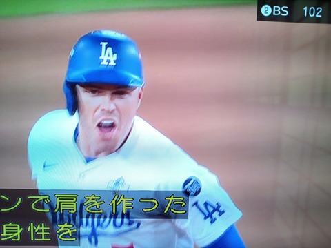 KIMG20251028_155727029