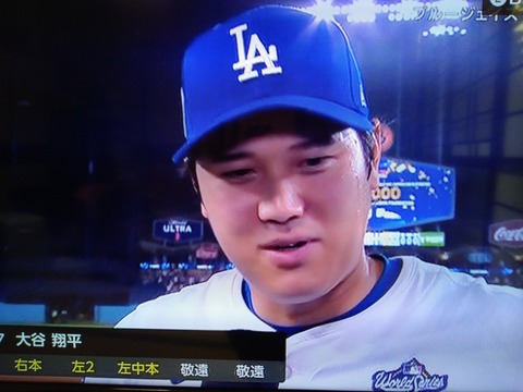 KIMG20251028_155518710