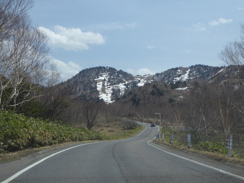 P1050538