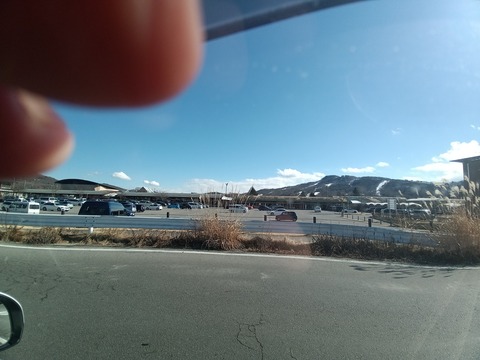 KIMG20250128_110819736