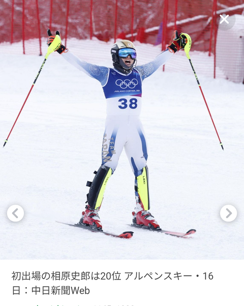 Screenshot_20260217-230935~2