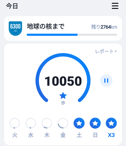 Screenshot_20260202-212023 (1)