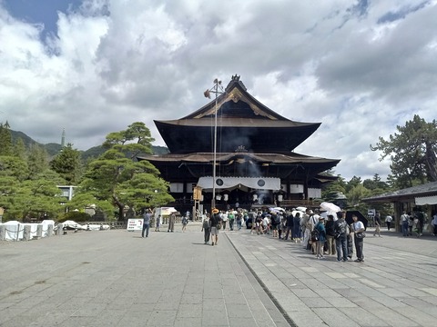 KIMG20250814_101201942