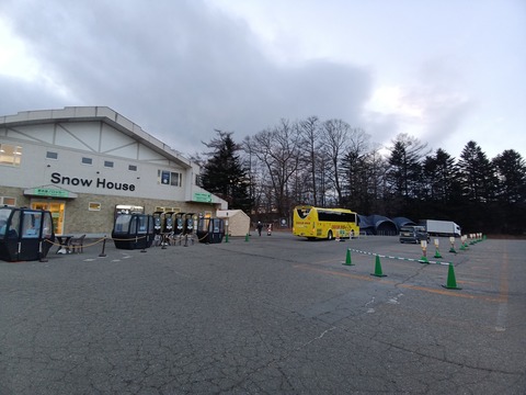 KIMG20250127_165923882